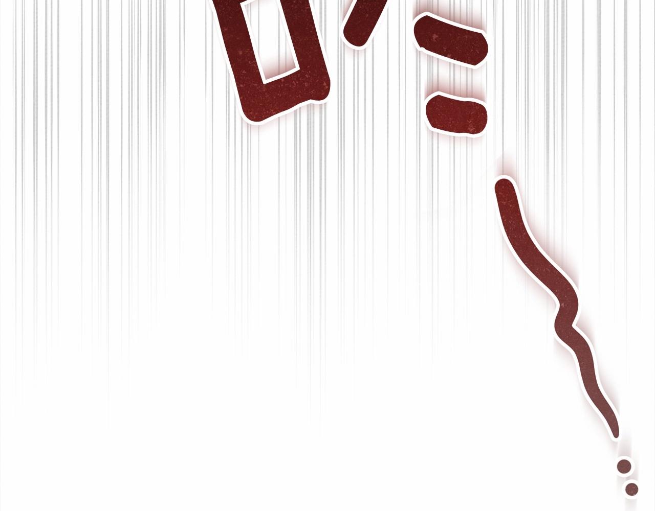 第50话 醋了醋了231