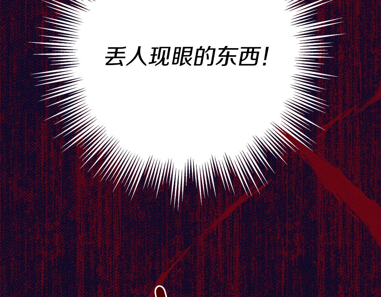 第42话 想做的事65