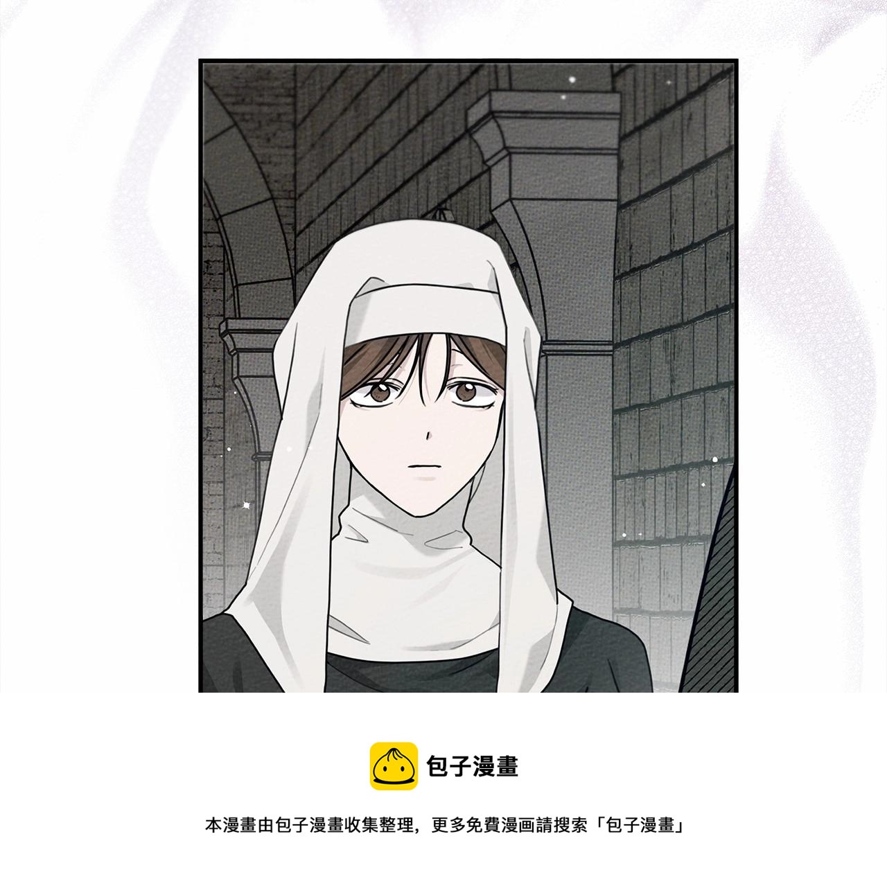 第54话 躲在墙角98