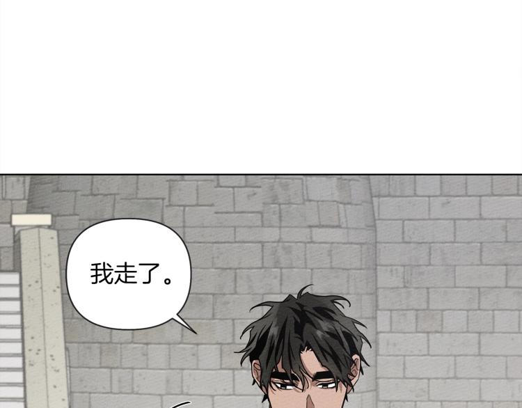 第16话 离别之吻119