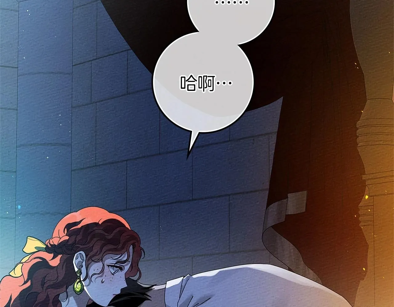 第66话 我忍得有多辛苦…你知道吗？162
