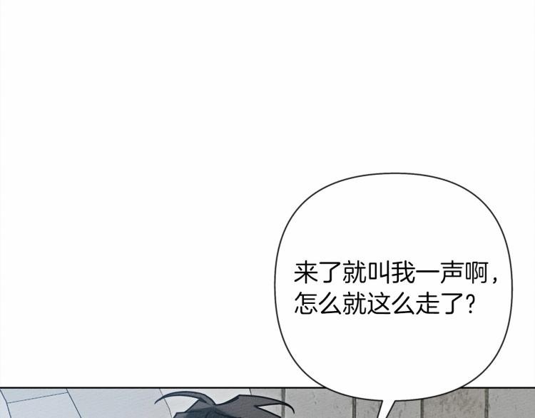 第10话 双标的领主大人46