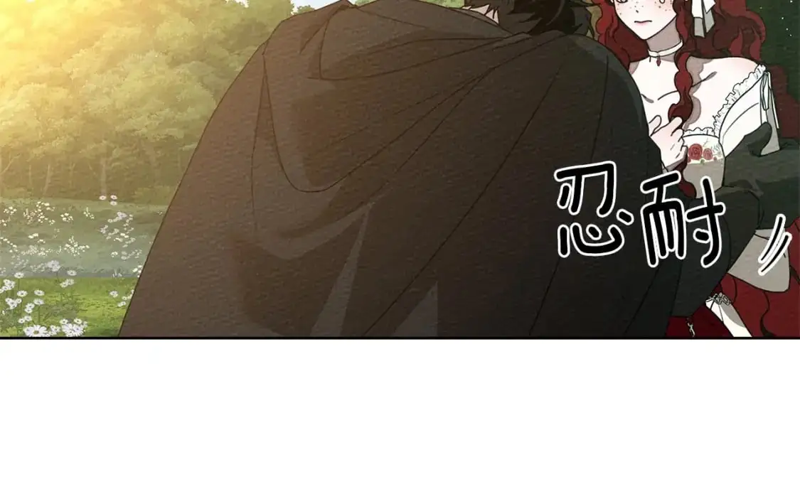 第76话 太兴奋了122