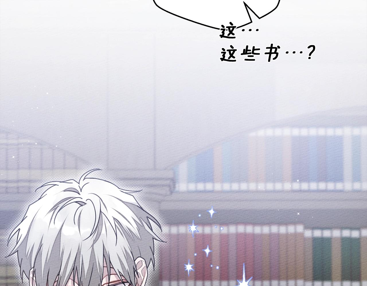 第42话 想做的事178