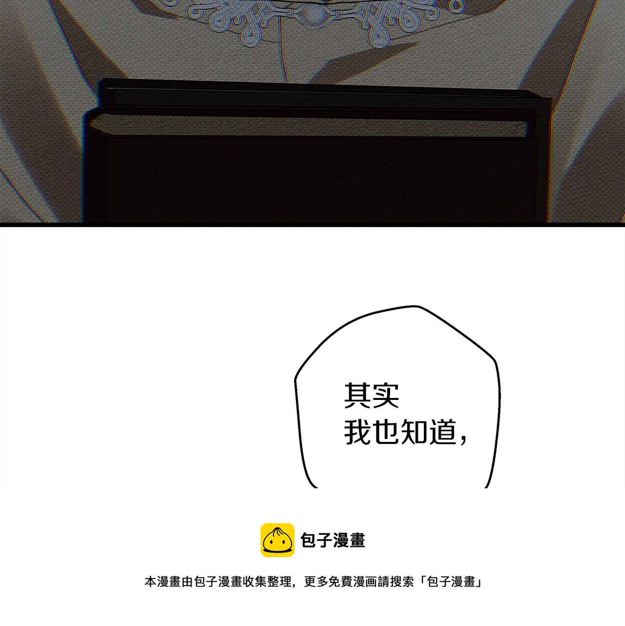 第41话 学习好难172