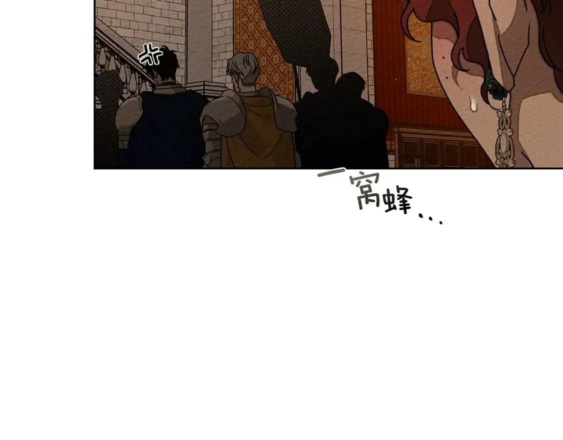 第84话 这里不要拘谨196
