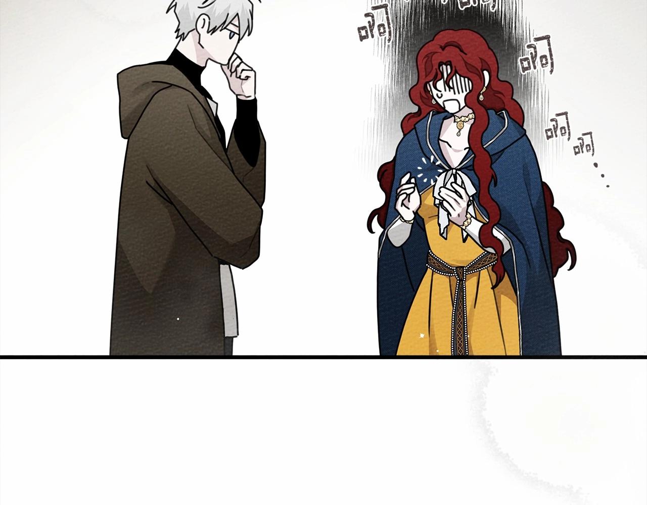 第57话 我重要还是学习重要？79