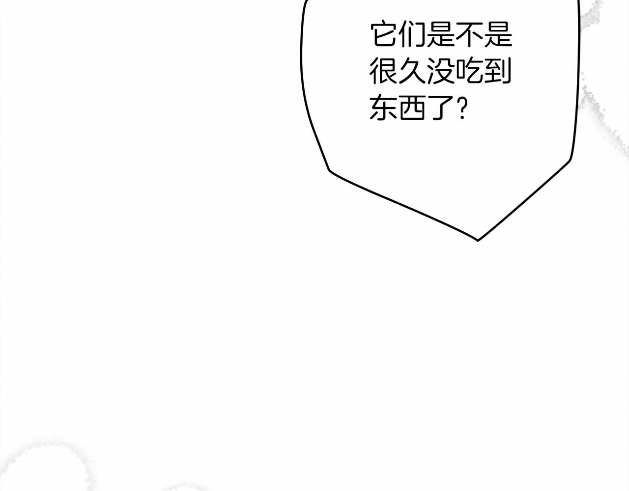 第46话 捡小猫猫74