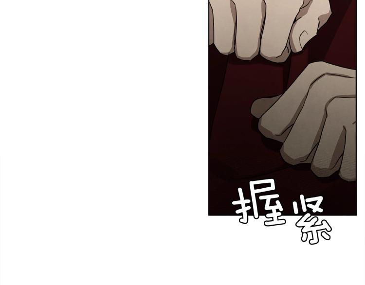 第19话 坚定退单115