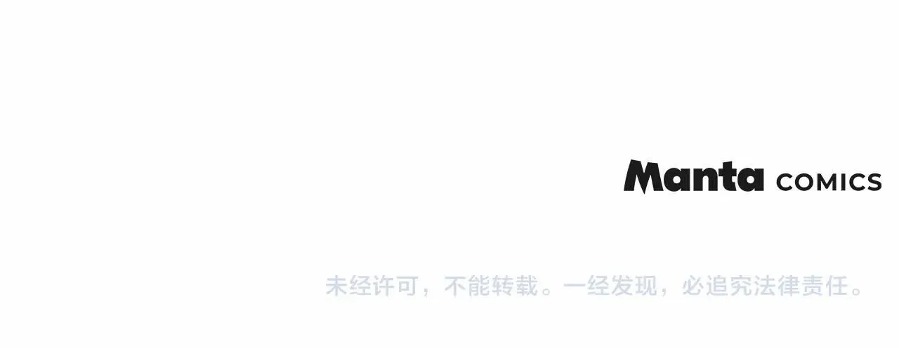 第68话 是试探吗？186