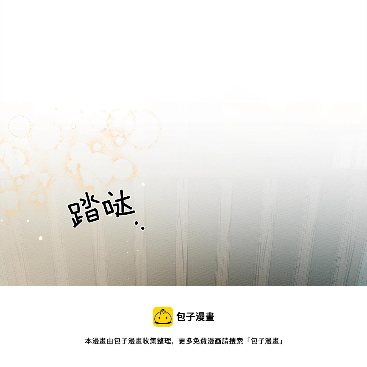 第42话 想做的事240