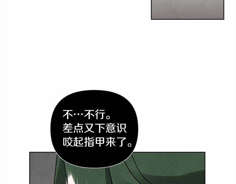 第13话 田野上的花57