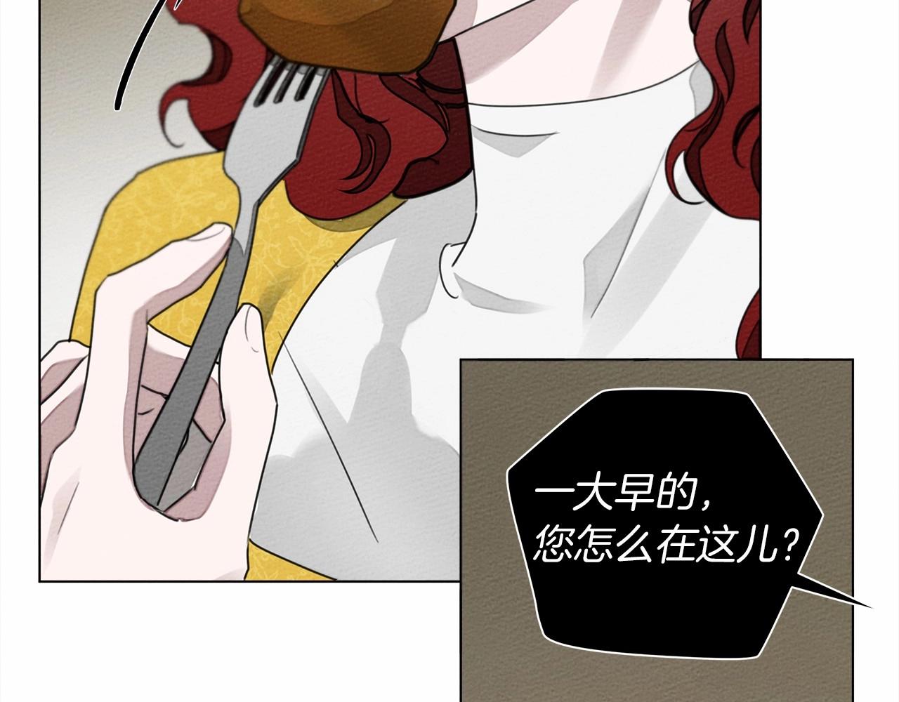 第31话 睡着的他56