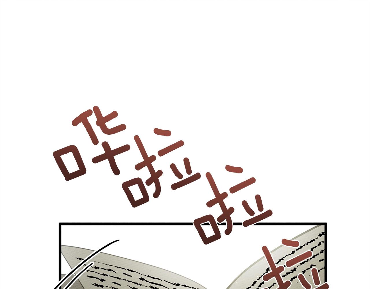 第41话 学习好难86