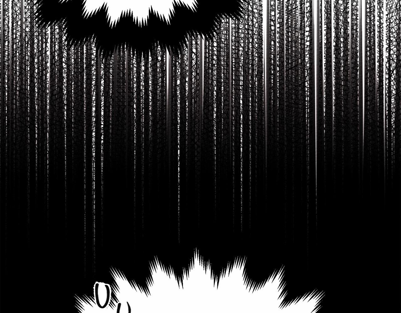 第45话 想吃了你89