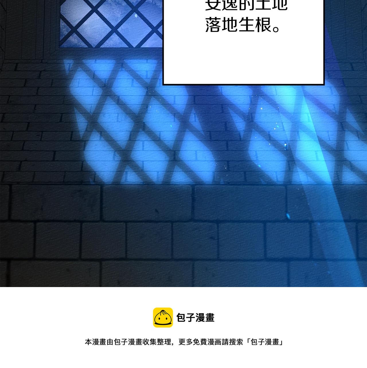第41话 学习好难148