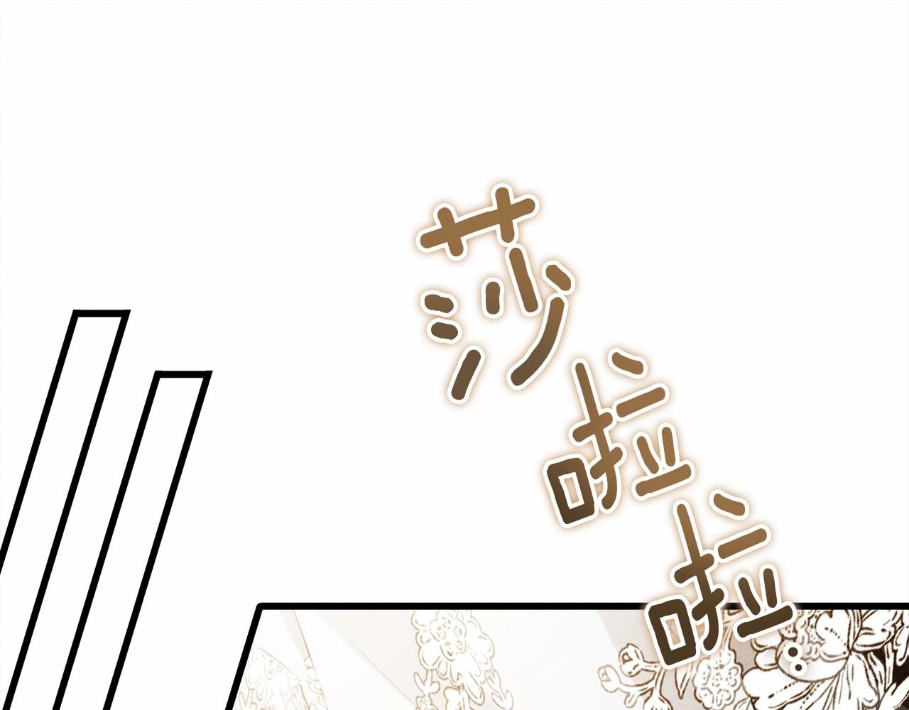 第47话 庆功宴会52