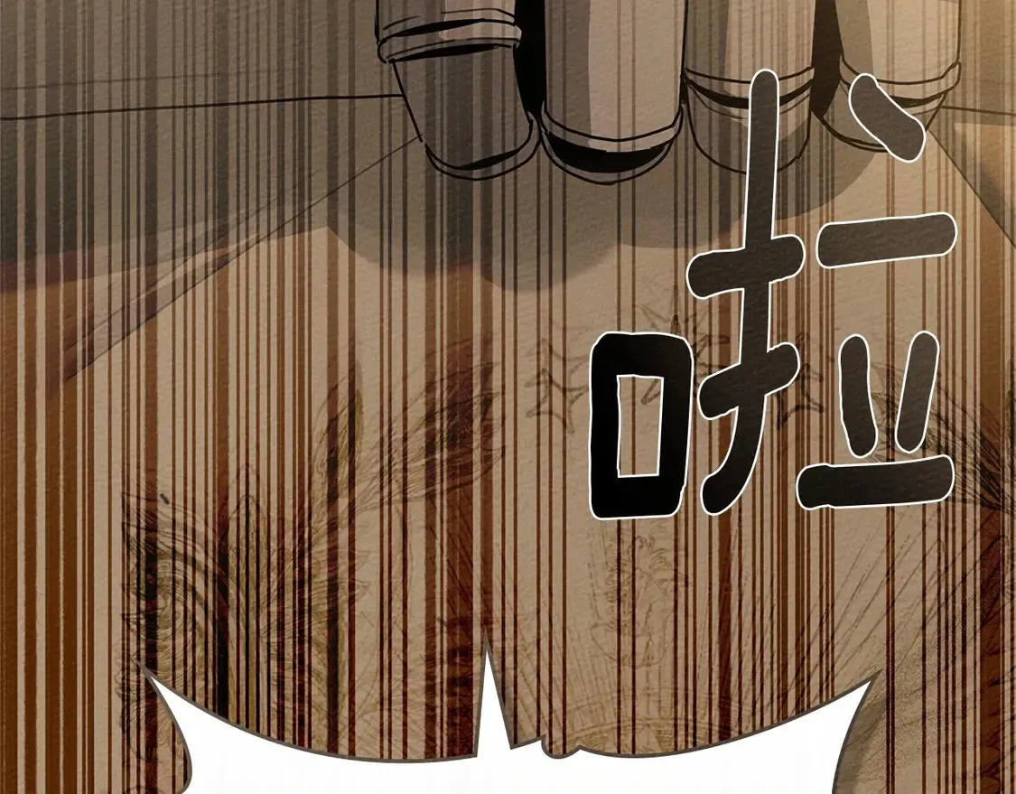 第92话 实在没法安心等待45
