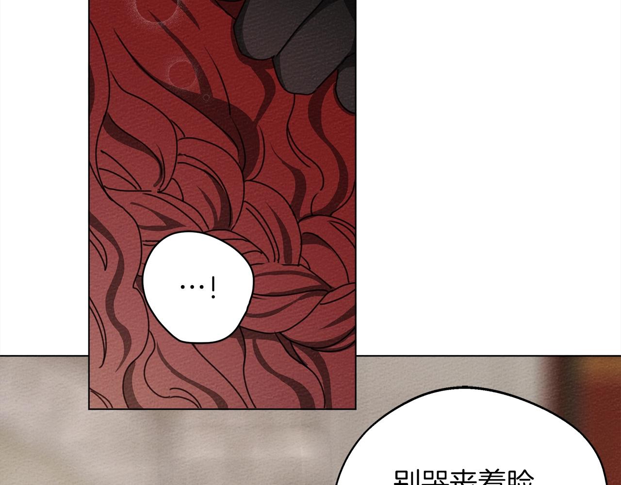 第30话 很适合你23