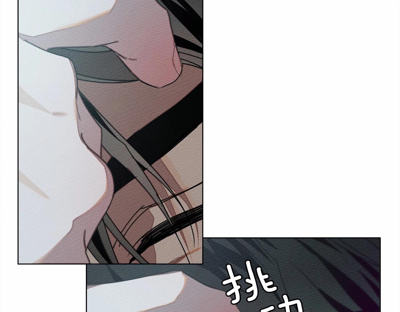第31话 睡着的他26