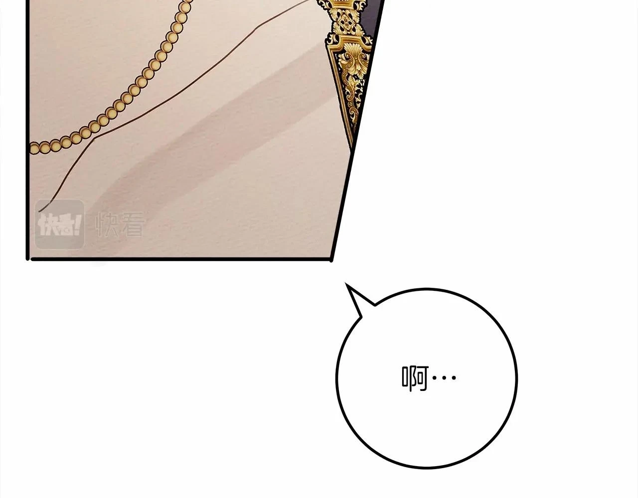 第60话 自己改掉结巴的毛病？34