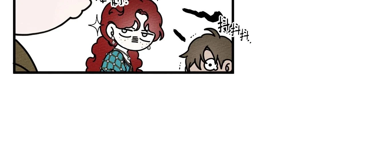 第61话 惊艳众人150