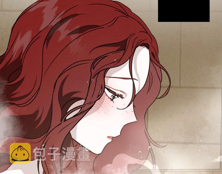 第9话 夫人的责任7