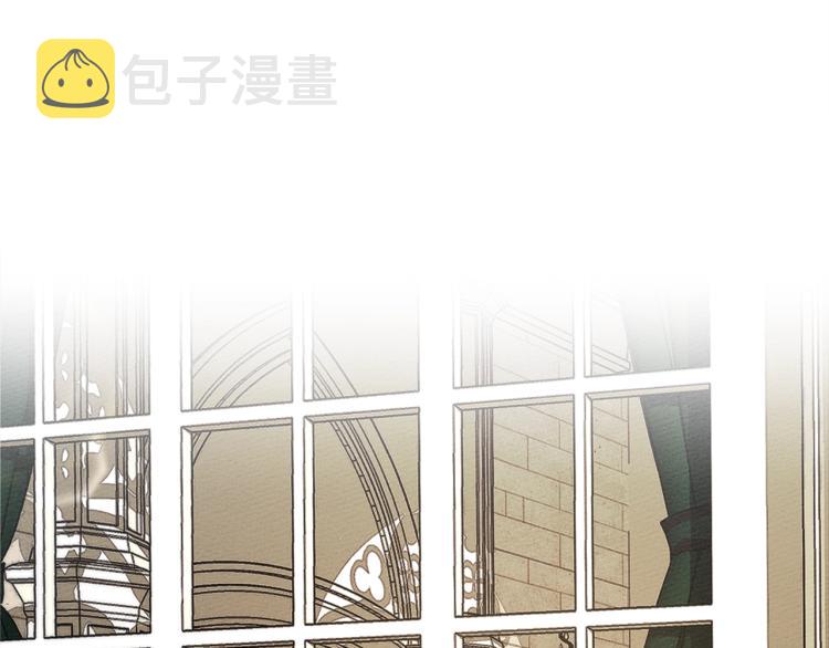 第1话 口吃的公爵小姐20