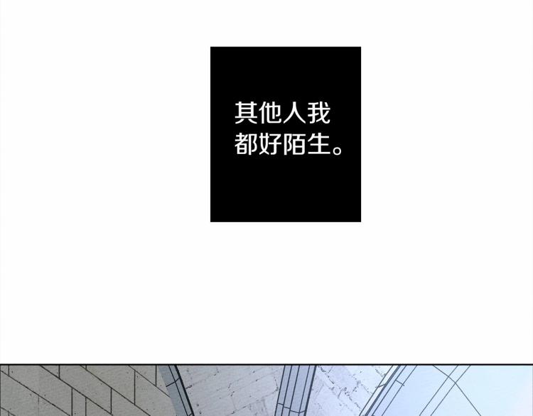 第9话 夫人的责任80