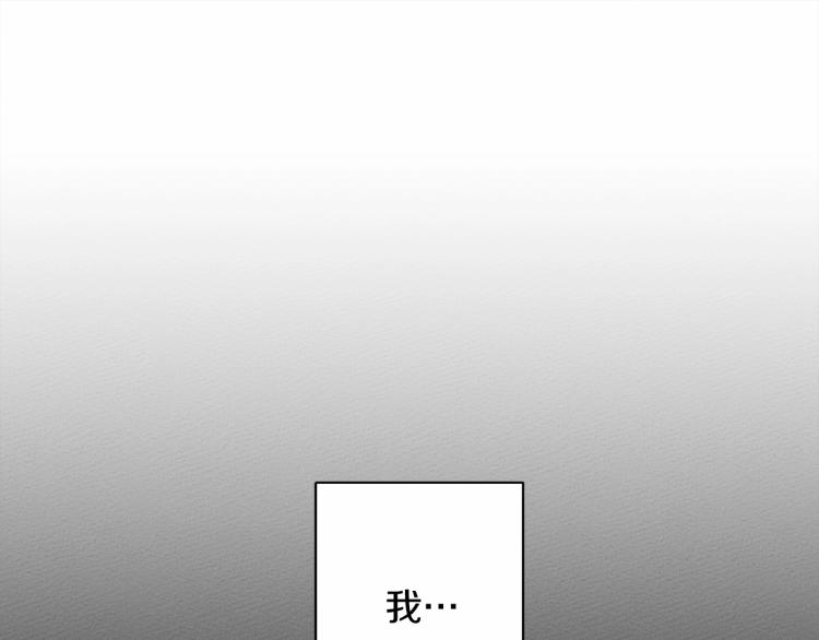 第4话 换衣服4