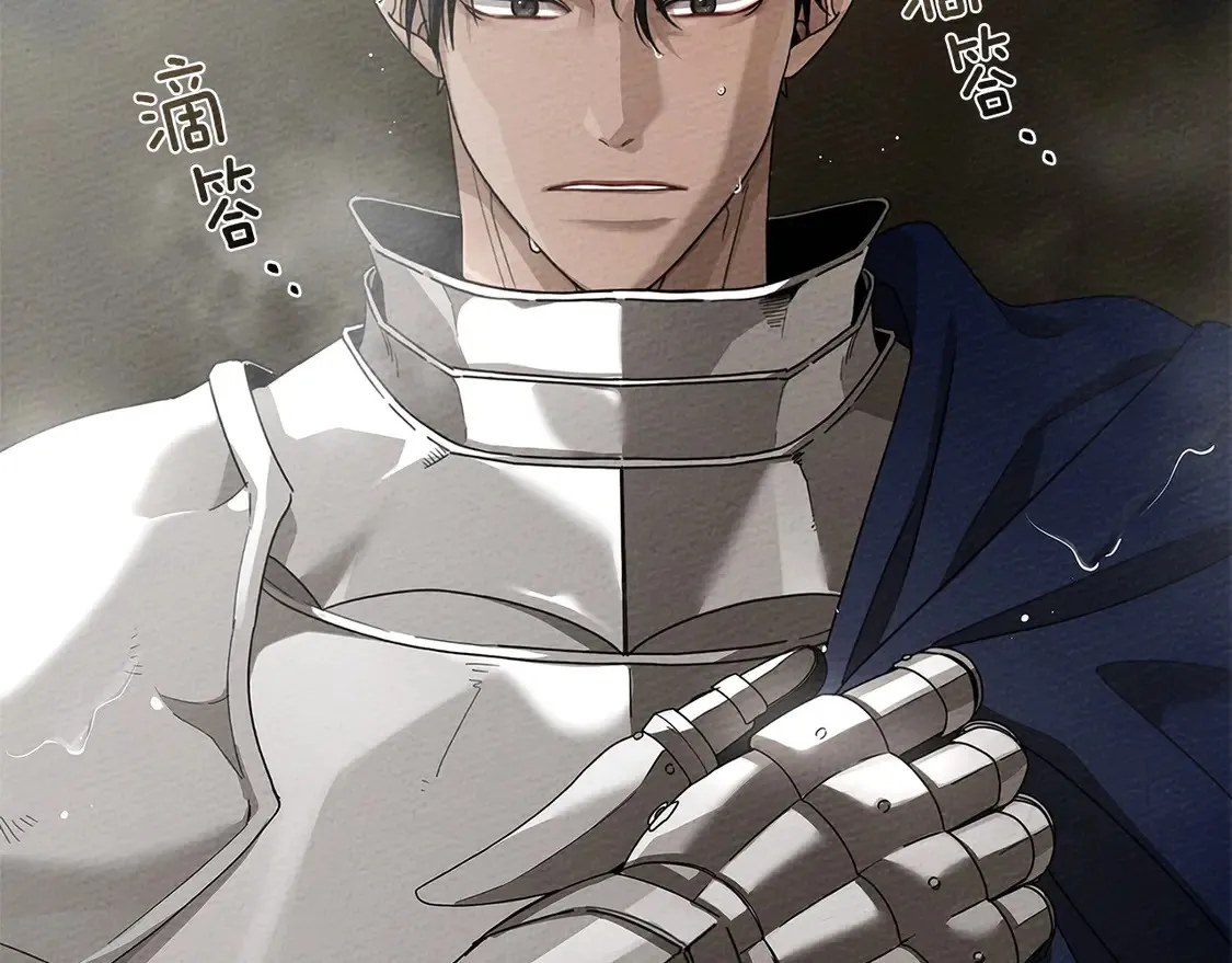 第88话 能跟我解释一下吗？26