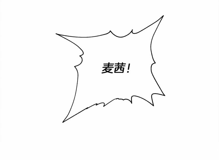 第3话 归途185