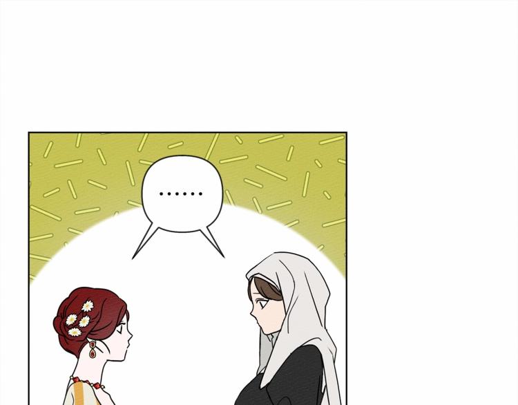 第9话 夫人的责任102
