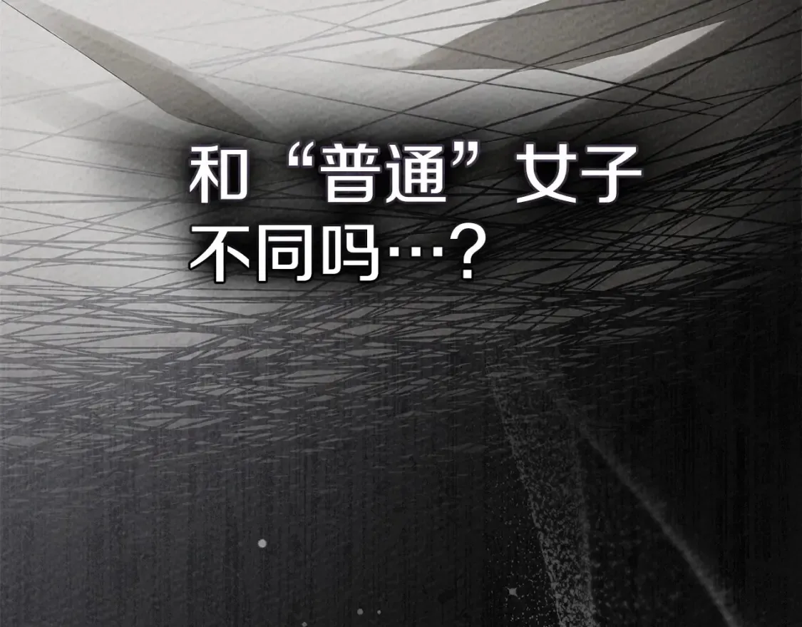 第87话 等待快出生的好消息202