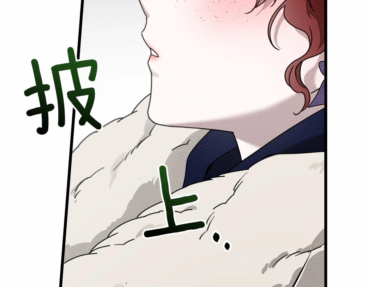 第46话 捡小猫猫48