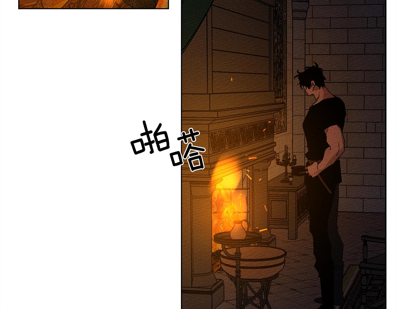 第28话 玫瑰花香皂6