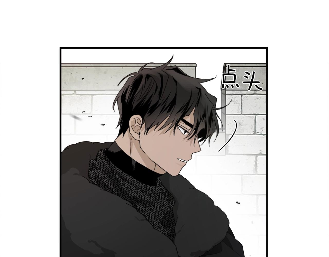 第36话 守护是骑士的义务90