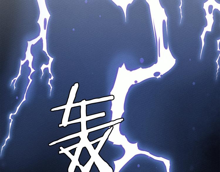 第4话 换衣服17