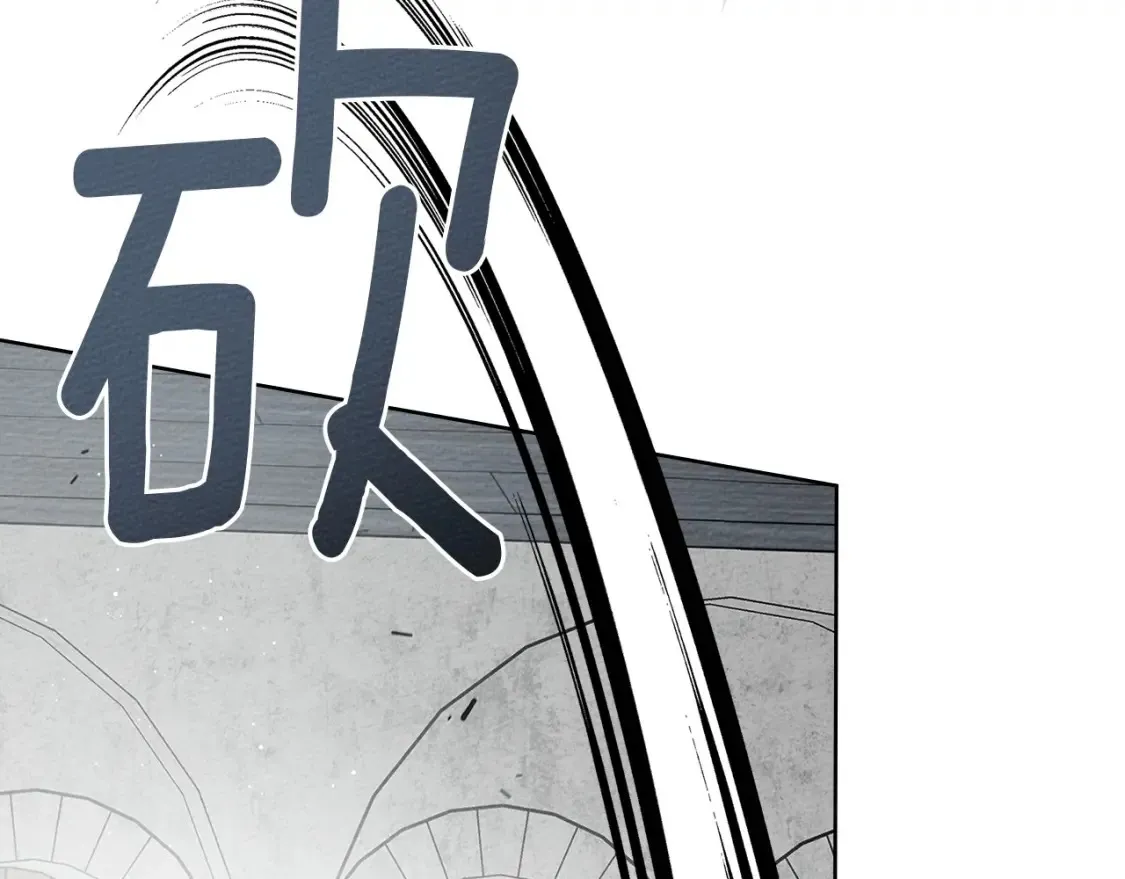 第85话 全身血液沸腾169