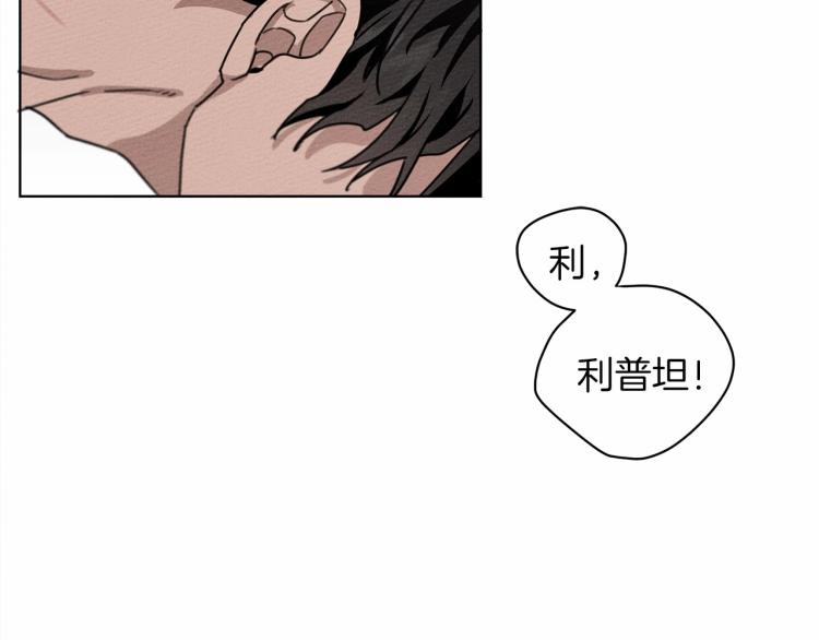 第15话 不舍170