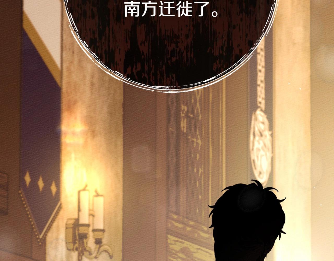 第47话 庆功宴会222