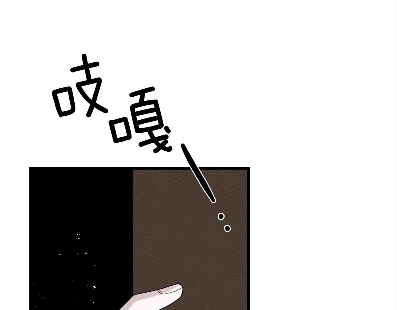 第41话 学习好难46