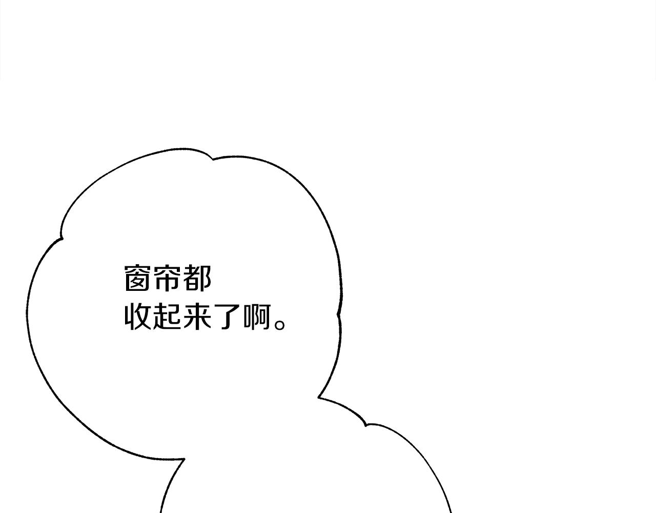 第41话 学习好难51