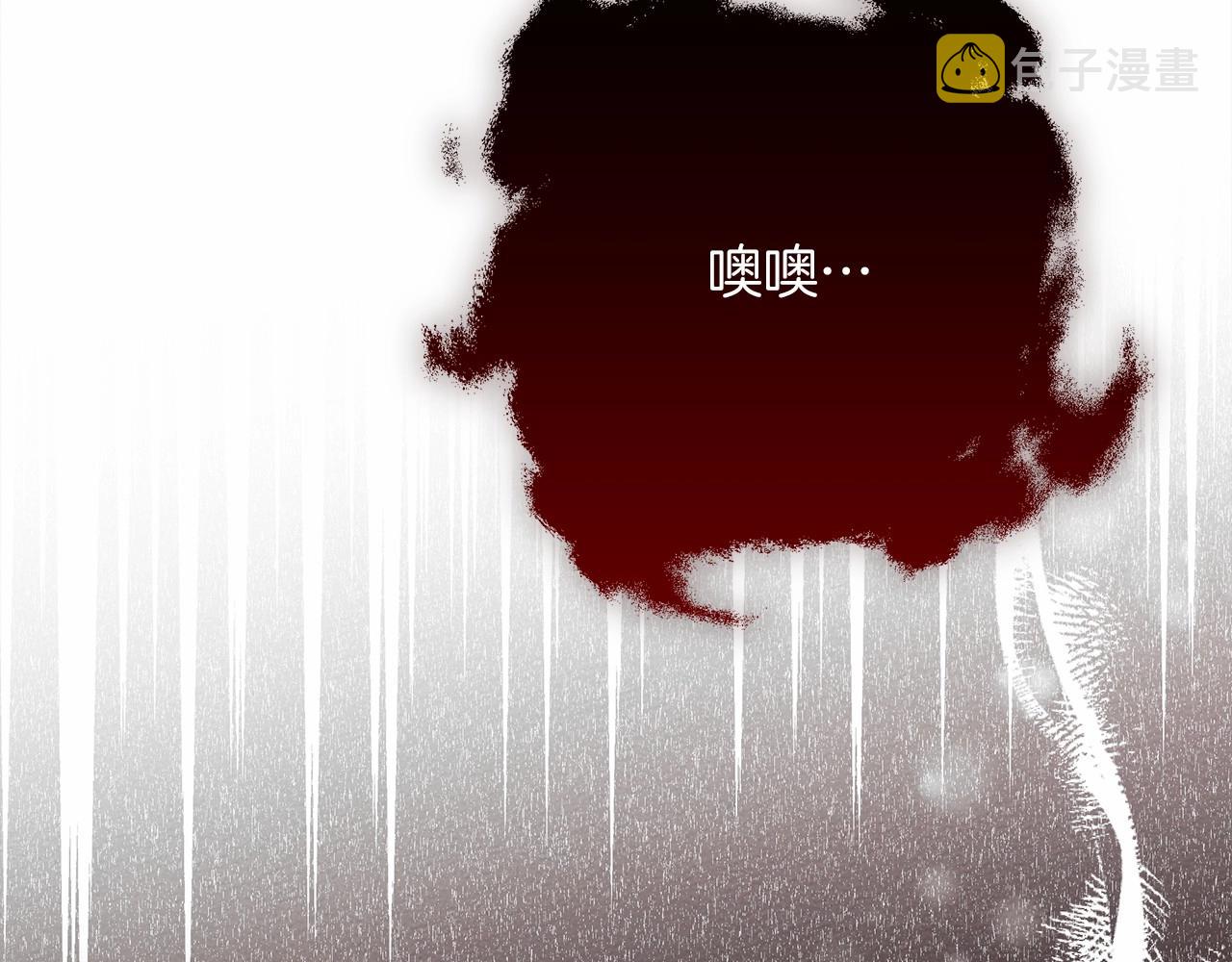 第49话 麦茜主动10