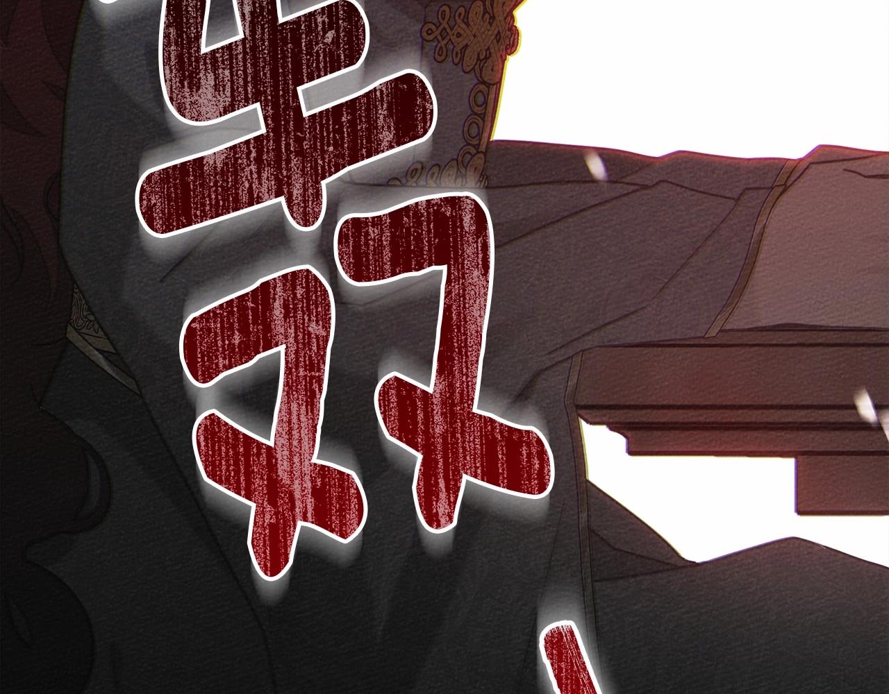 第51话 还真是霸道啊195