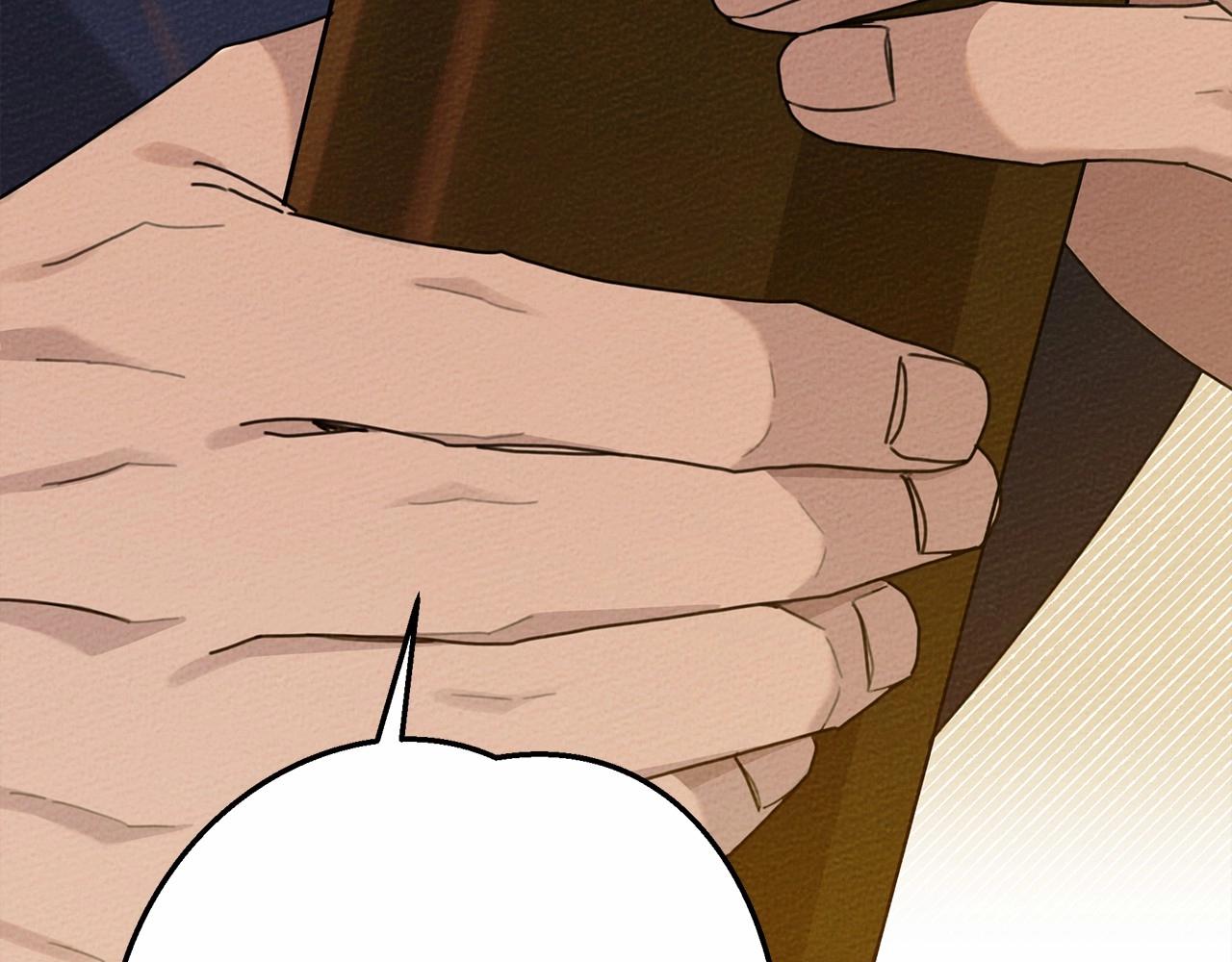 第48话 醉酒后的另一面172