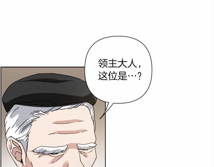 第8话 偶尔也要“‘欺负”一下93
