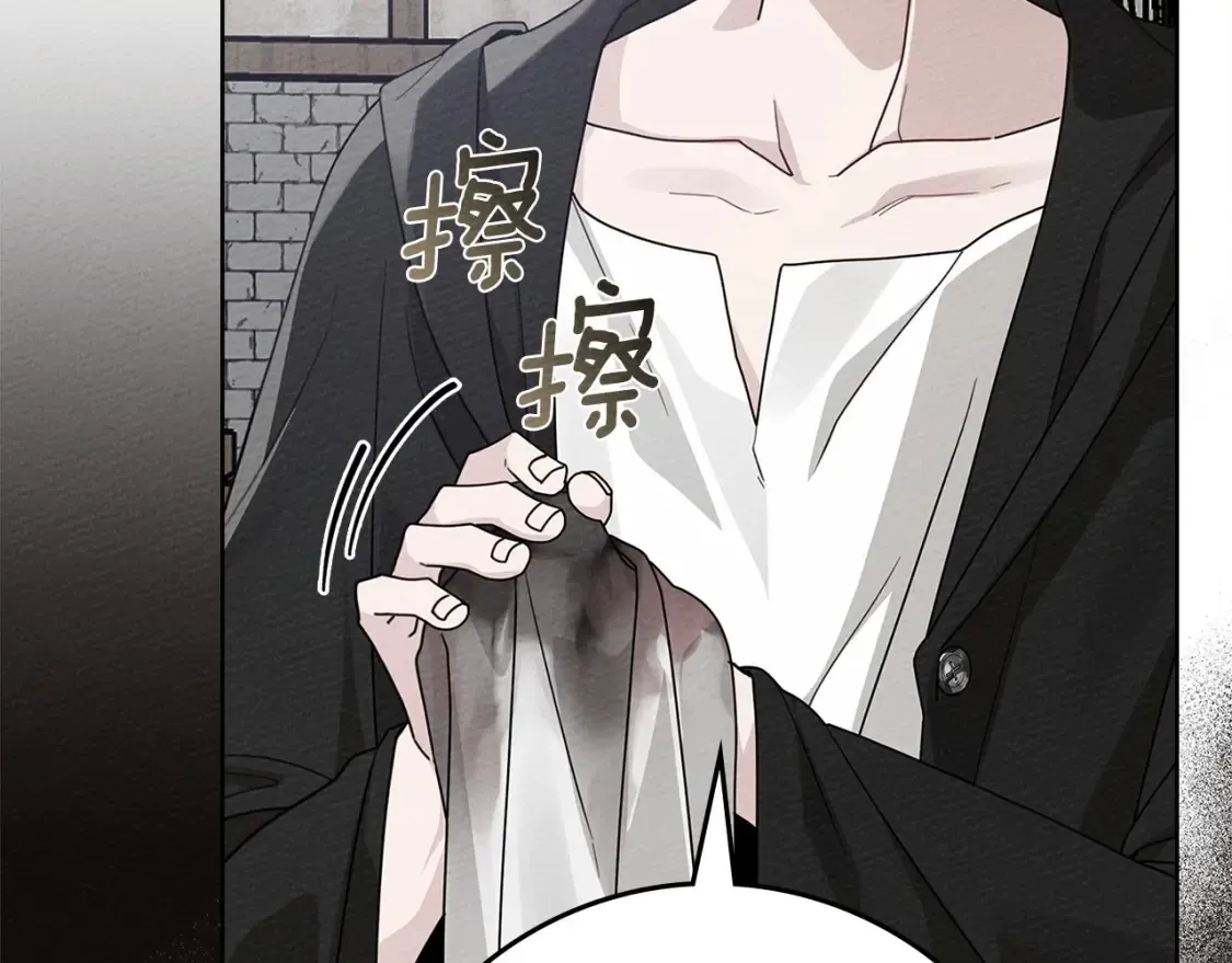 第84话 这里不要拘谨64
