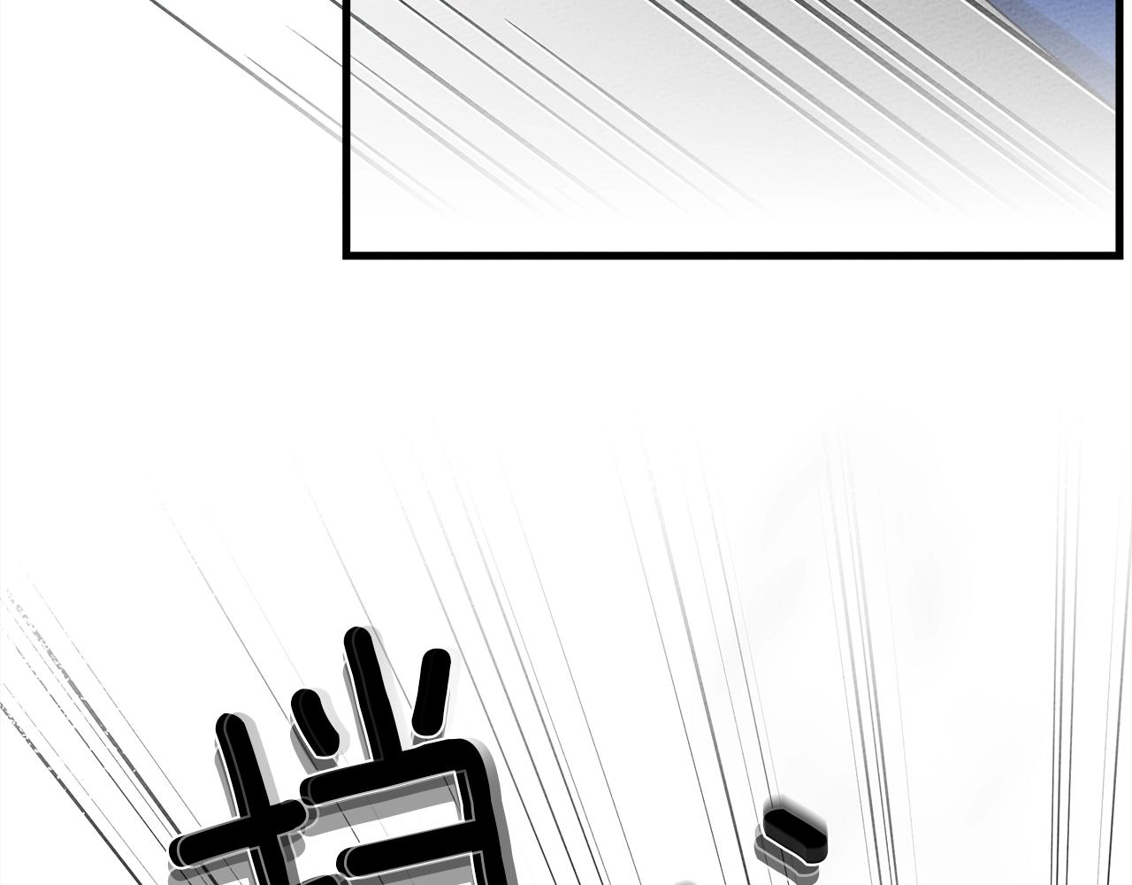 第39话 我不走223