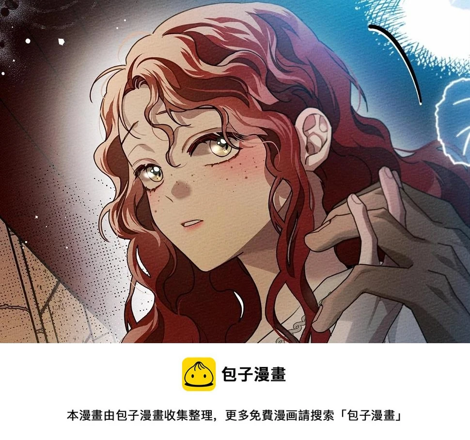 第62话 体贴的男人149